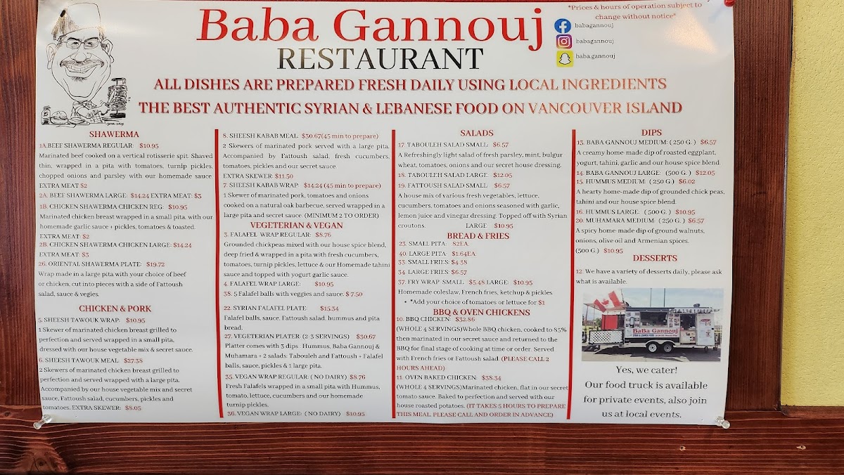 Baba Gannouj Menu-1