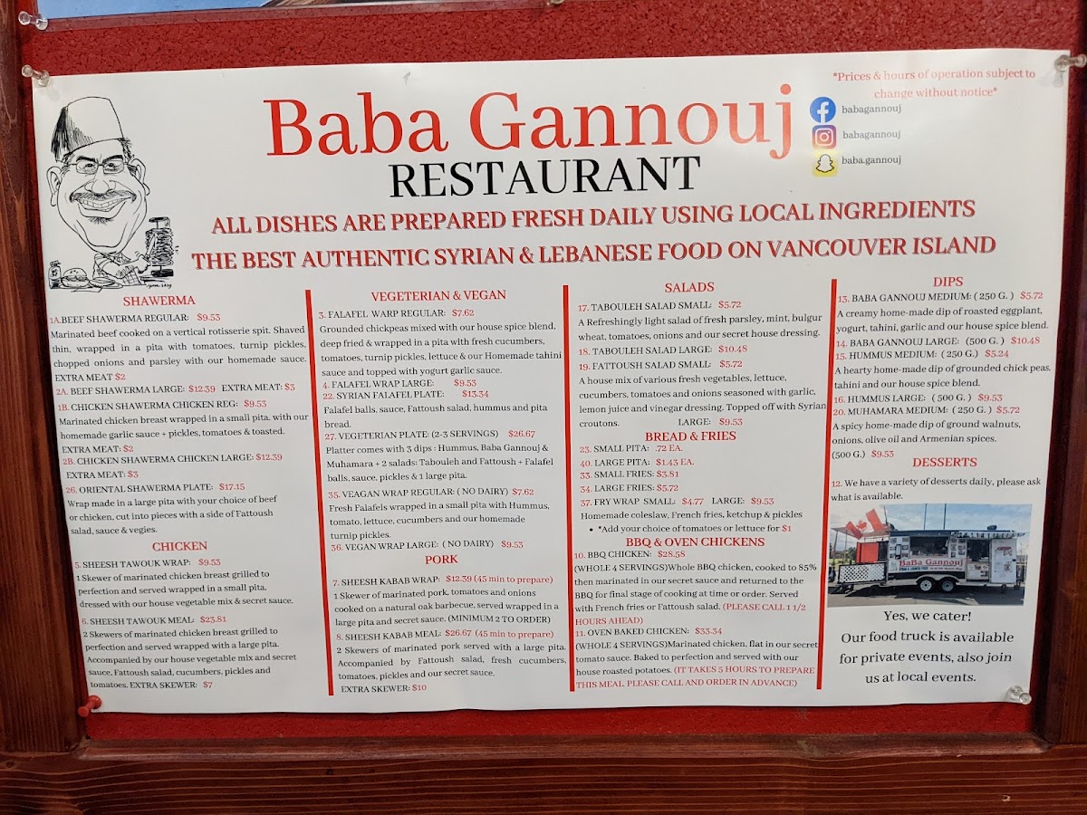 Baba Gannouj Menu-2