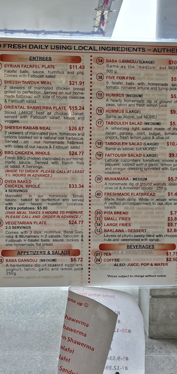 Baba Gannouj Menu-3