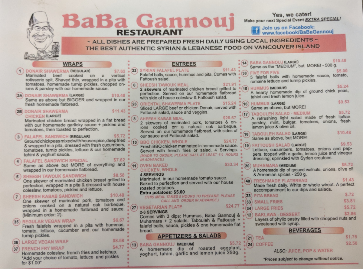 Baba Gannouj Menu-4