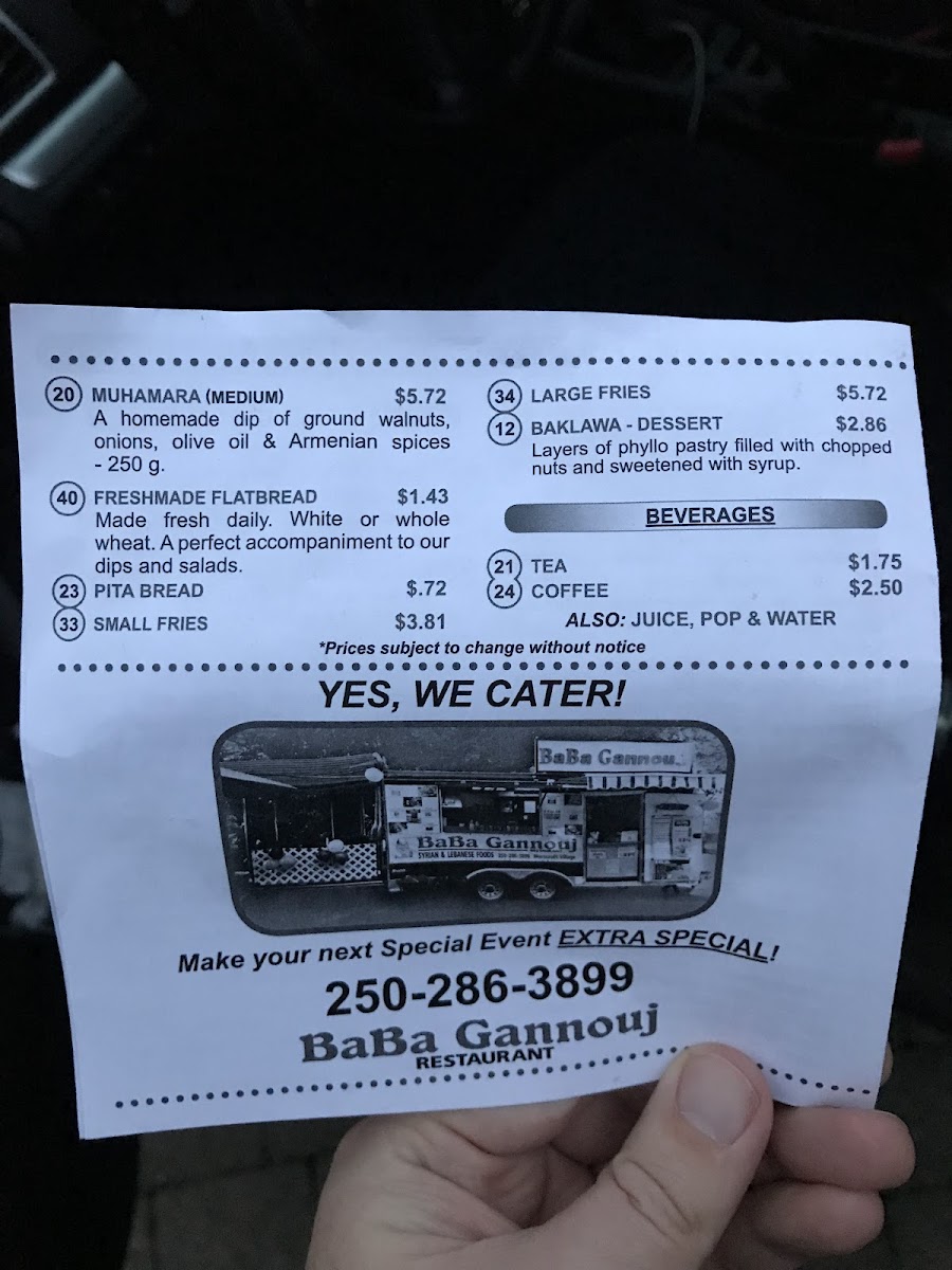 Baba Gannouj Menu-6